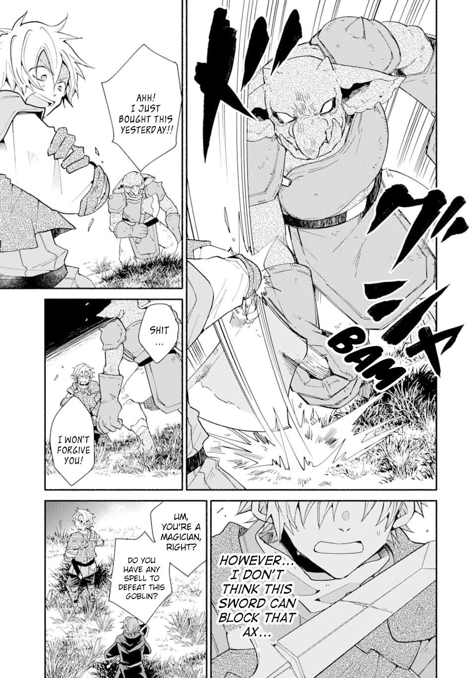 Kinka 1-Mai De Kawaru Boukensha Seikatsu Chapter 5 #14