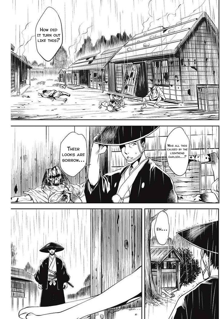 Edo Of The Dead Chapter 1 #12