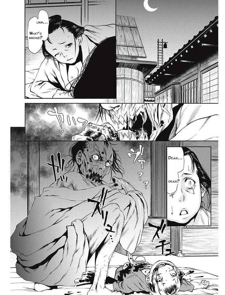 Edo Of The Dead Chapter 1 #22