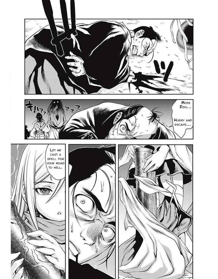 Edo Of The Dead Chapter 1 #29