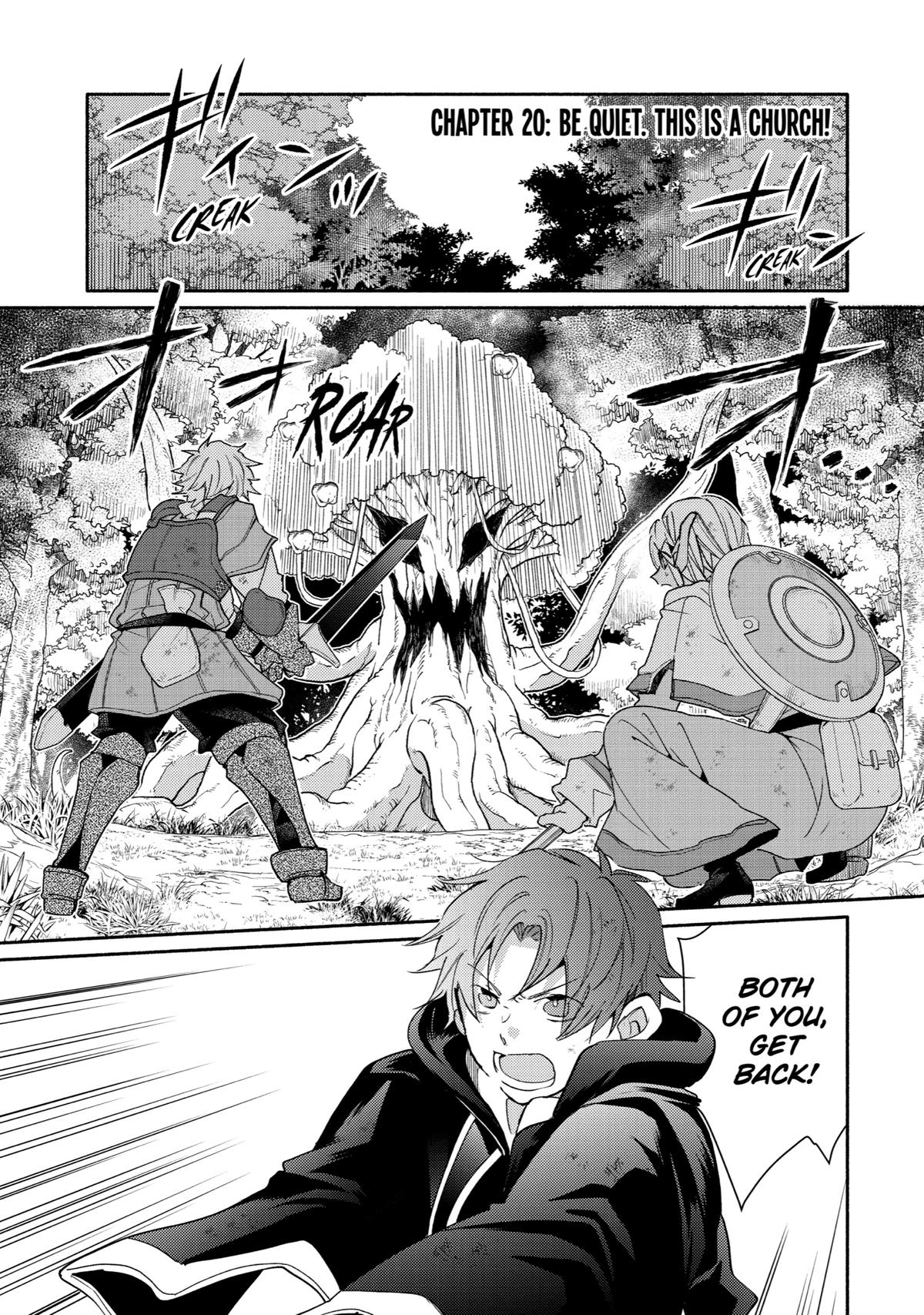 Kinka 1-Mai De Kawaru Boukensha Seikatsu Chapter 20 #4