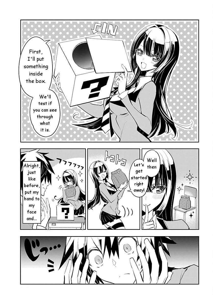 Misumi-San Wa Misukasenai Chapter 4 #3