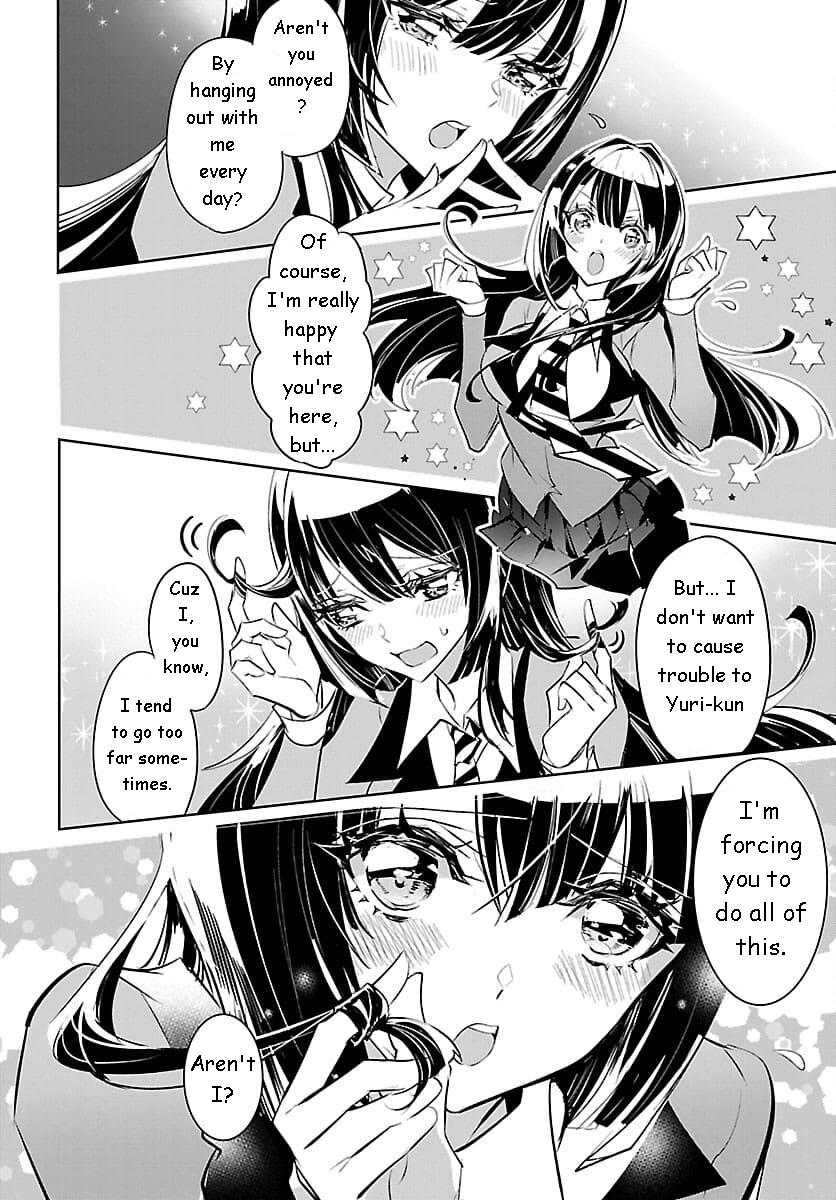 Misumi-San Wa Misukasenai Chapter 4 #14