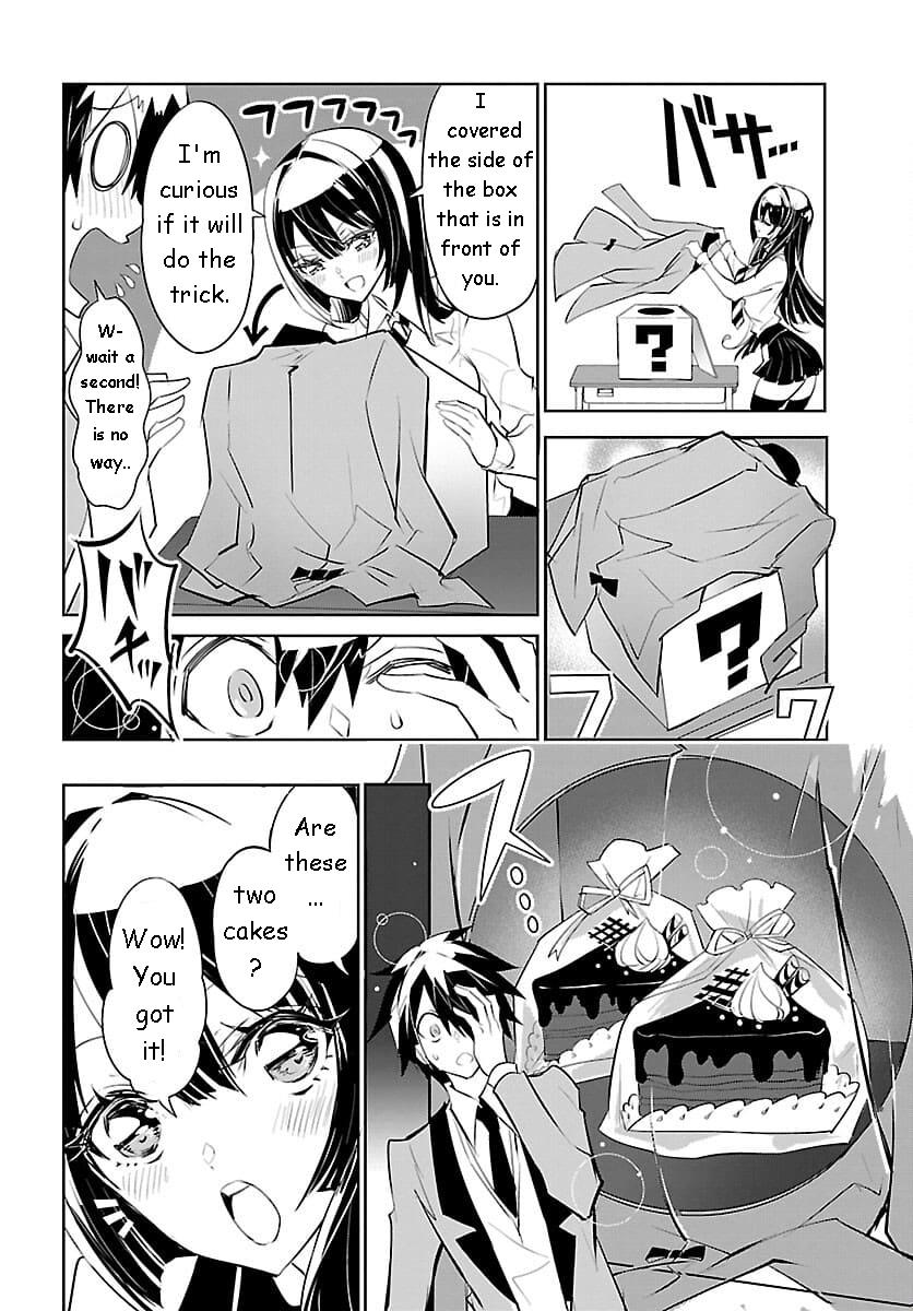 Misumi-San Wa Misukasenai Chapter 4 #18