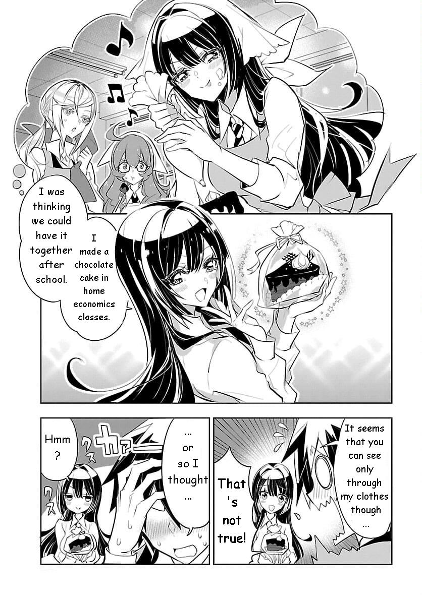 Misumi-San Wa Misukasenai Chapter 4 #19