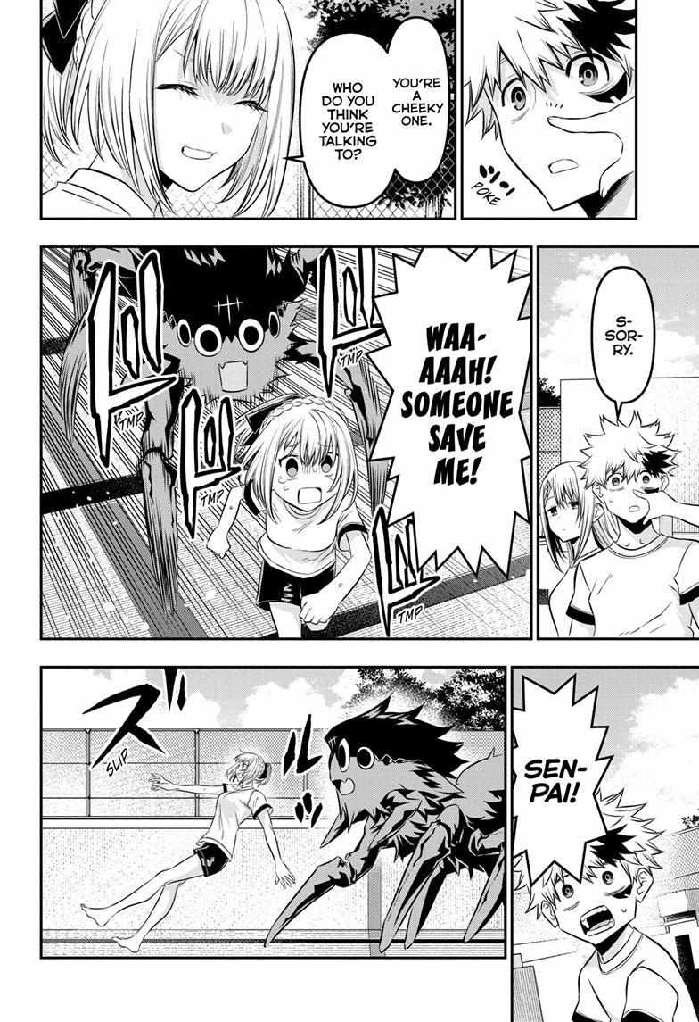 Nue No Onmyouji Chapter 25 #13