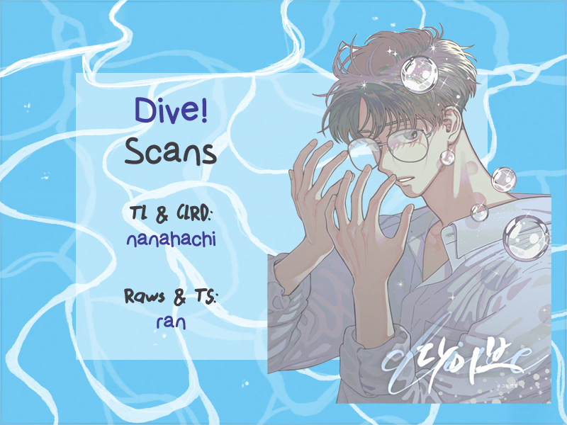 Dive Chapter 3 #22