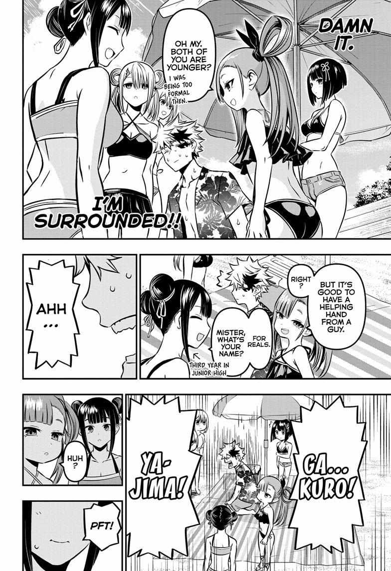 Nue No Onmyouji Chapter 10 #7