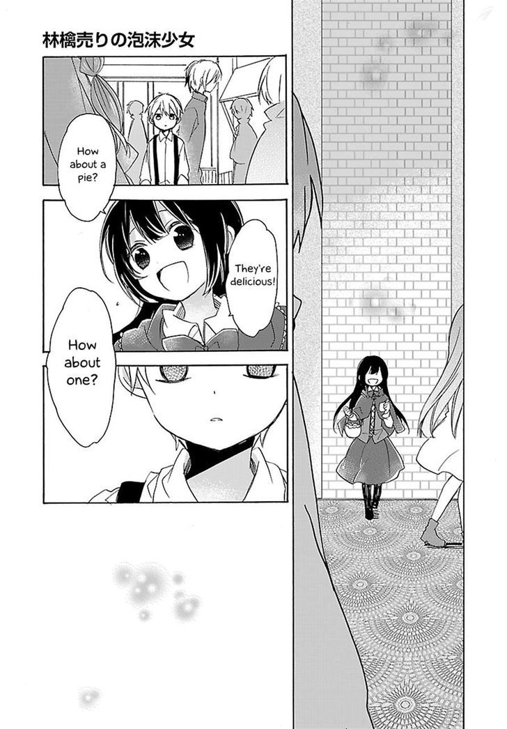 The Transient Apple Salesgirl Chapter 0 #11