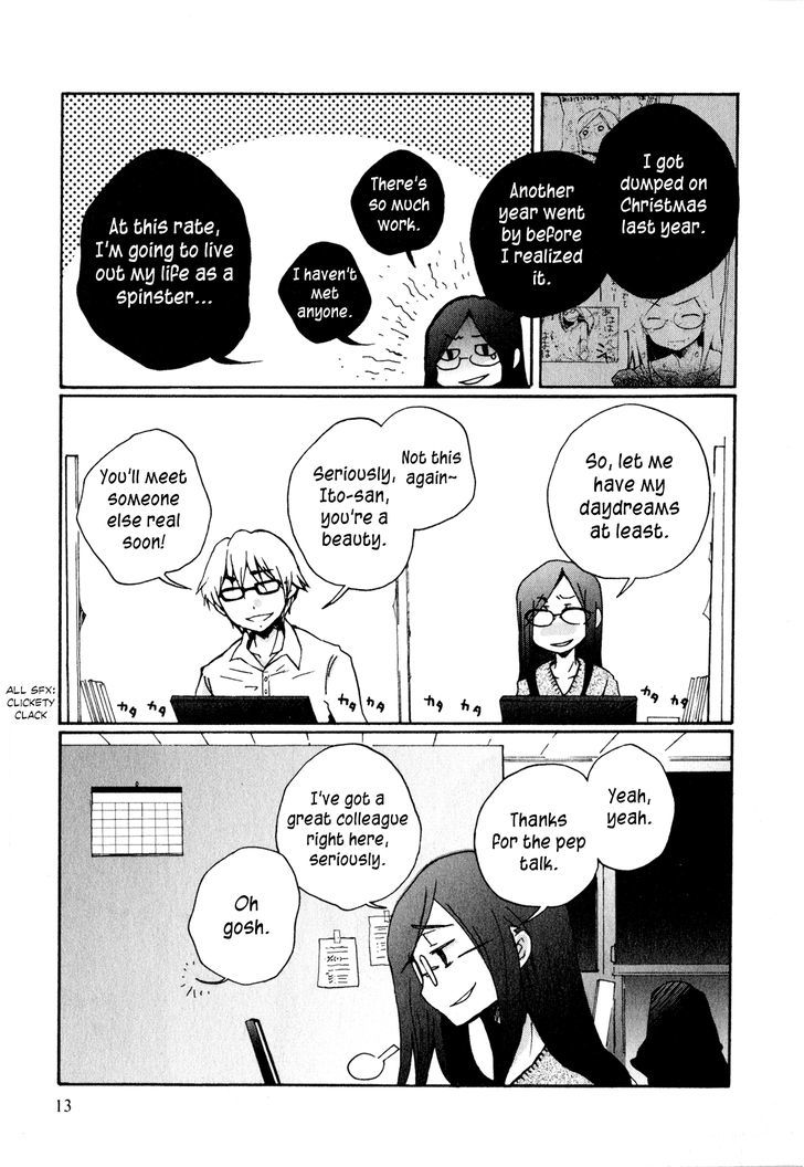 Itou-San Chapter 1 #15