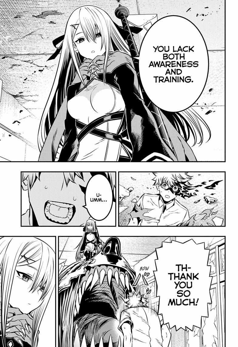 Nue No Onmyouji Chapter 6 #9