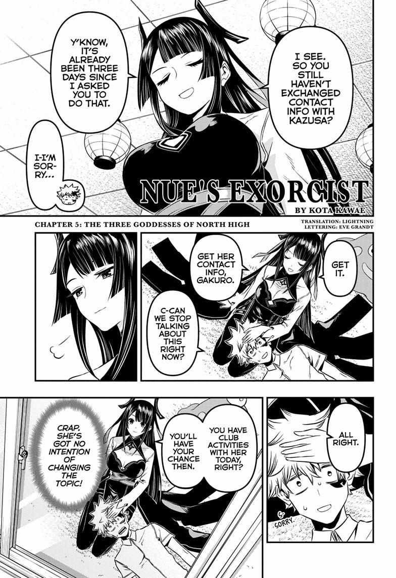 Nue No Onmyouji Chapter 5 #1