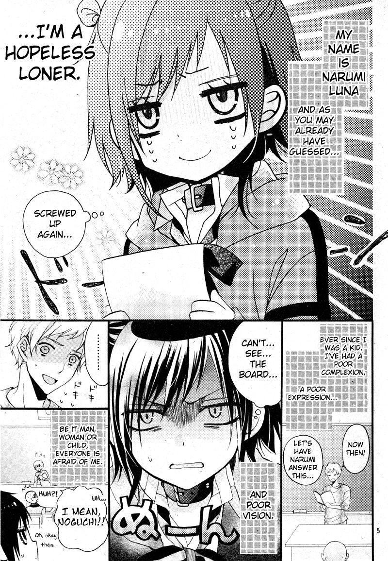 Usotsuki Ouji To Nisemono Kanojo Chapter 1 #4