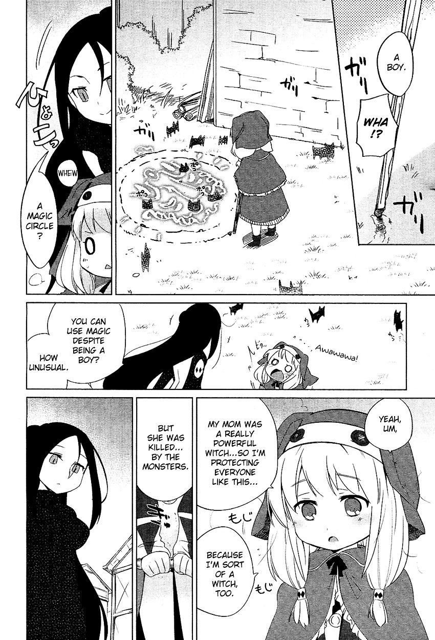Majo-San To Issho Chapter 0 #7