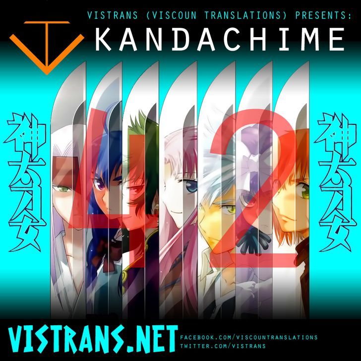 Kandachime Chapter 42 #1