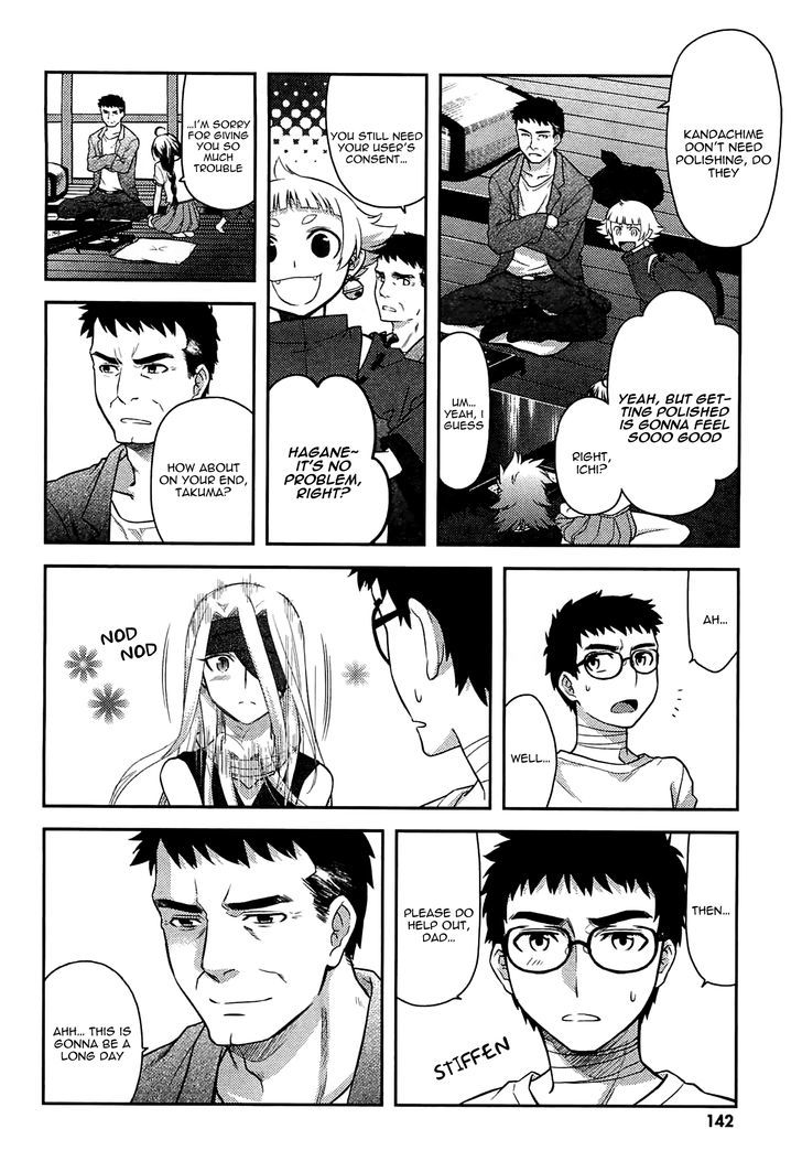 Kandachime Chapter 44 #7