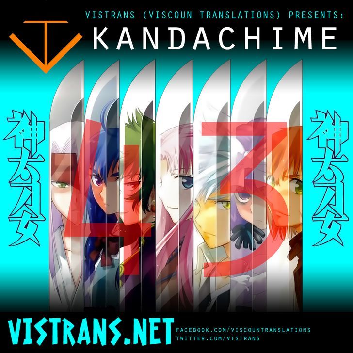 Kandachime Chapter 43 #1