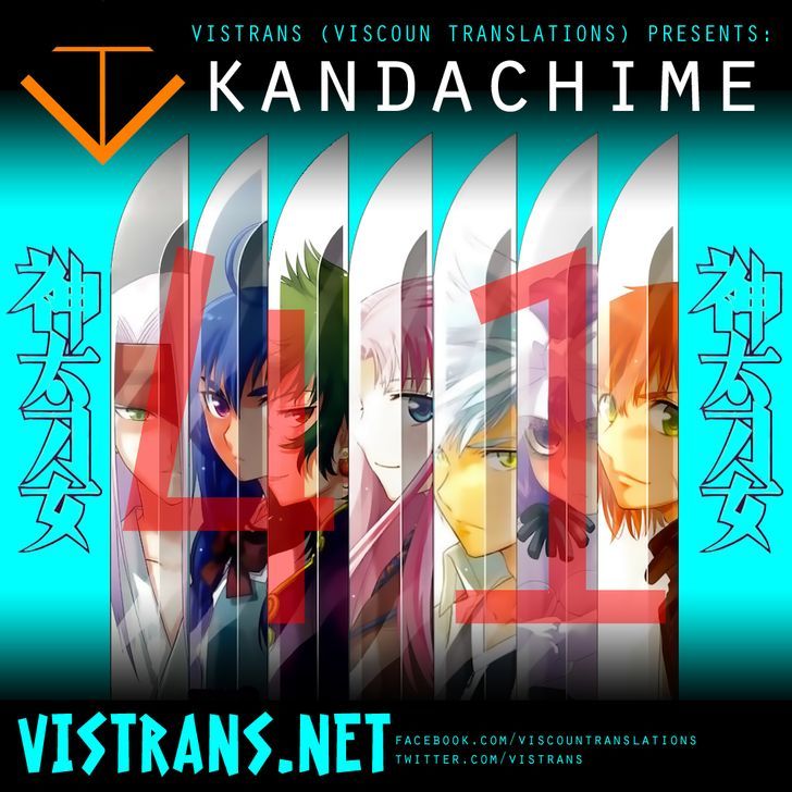 Kandachime Chapter 41 #1
