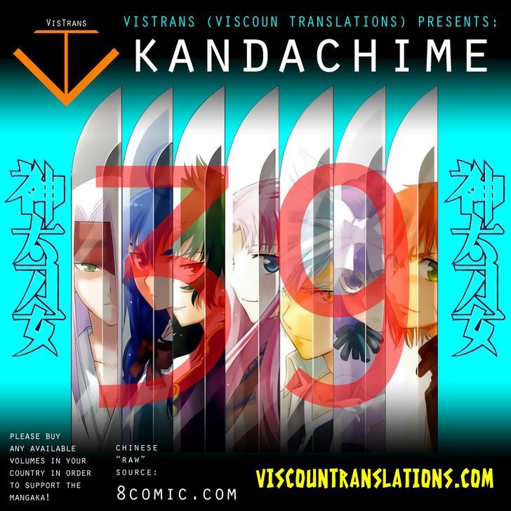 Kandachime Chapter 39 #1