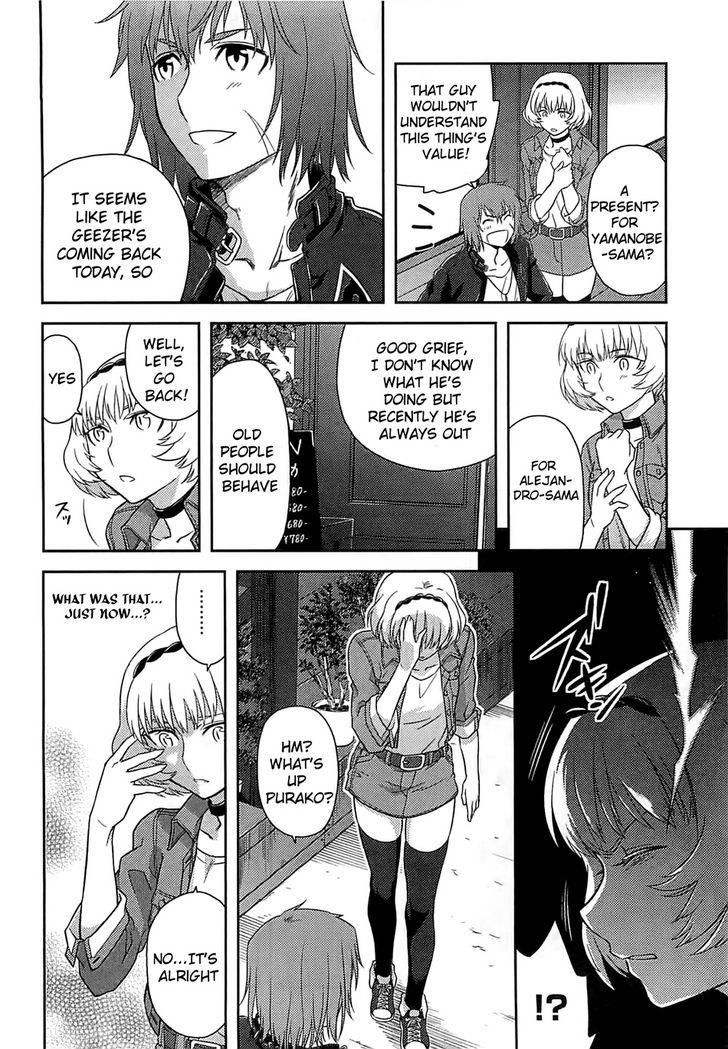 Kandachime Chapter 35 #7