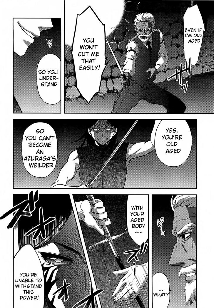 Kandachime Chapter 35 #13