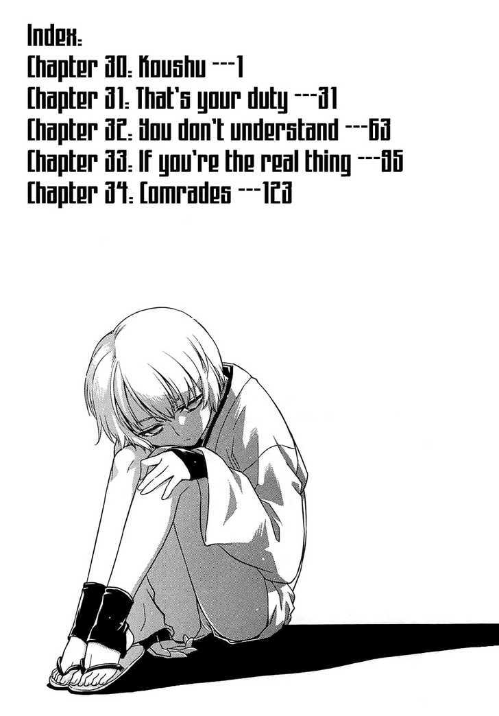 Kandachime Chapter 30 #10