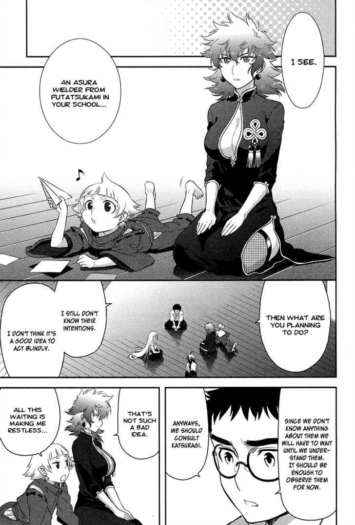 Kandachime Chapter 26 #28