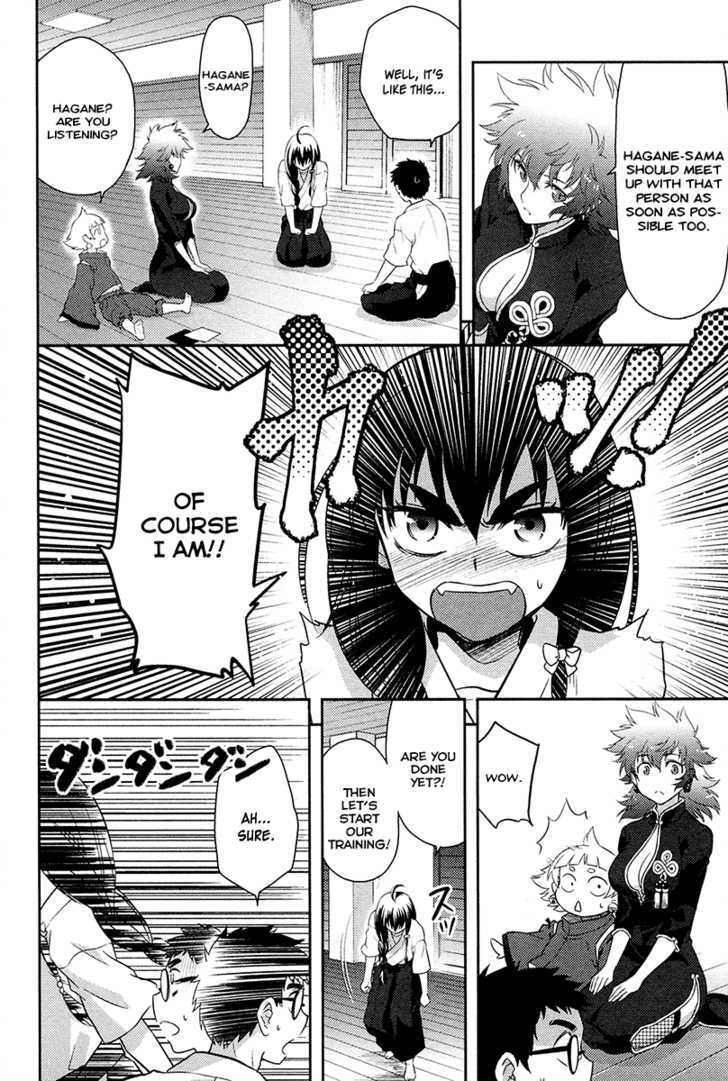 Kandachime Chapter 26 #29