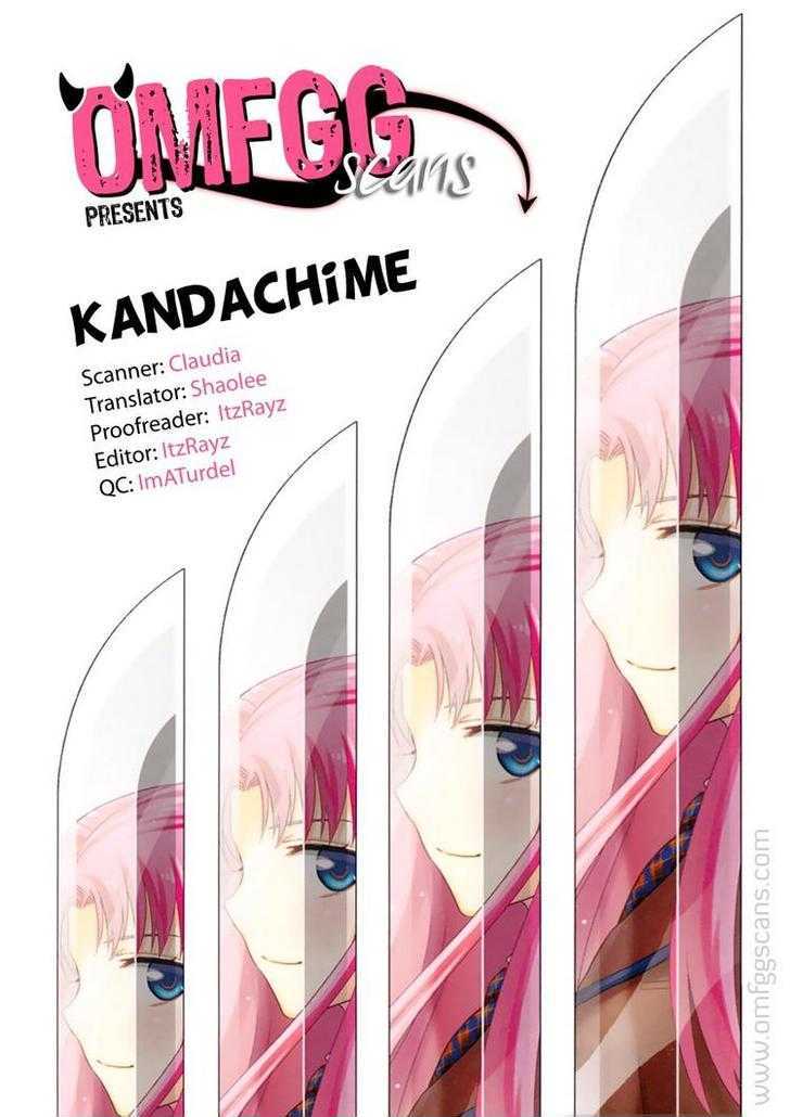 Kandachime Chapter 25 #34