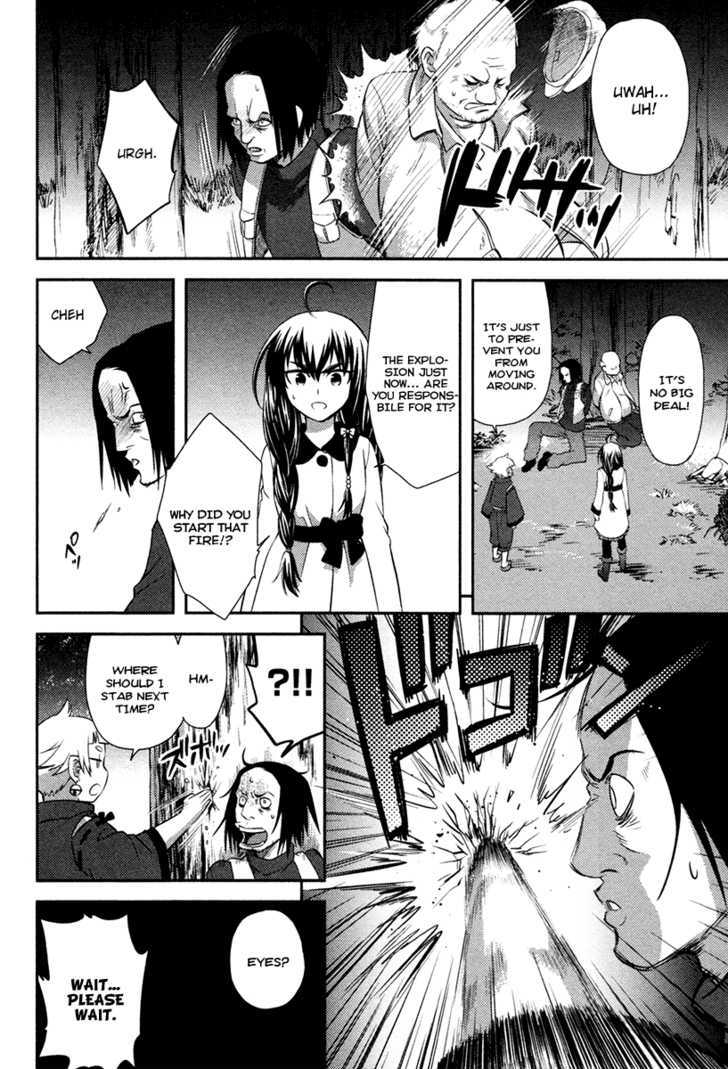 Kandachime Chapter 22 #26