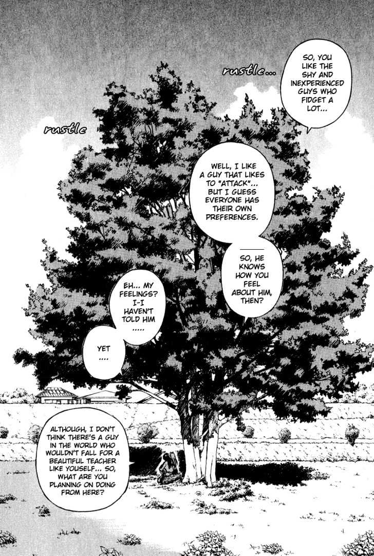 Gakuen Heaven Chapter 7 #10