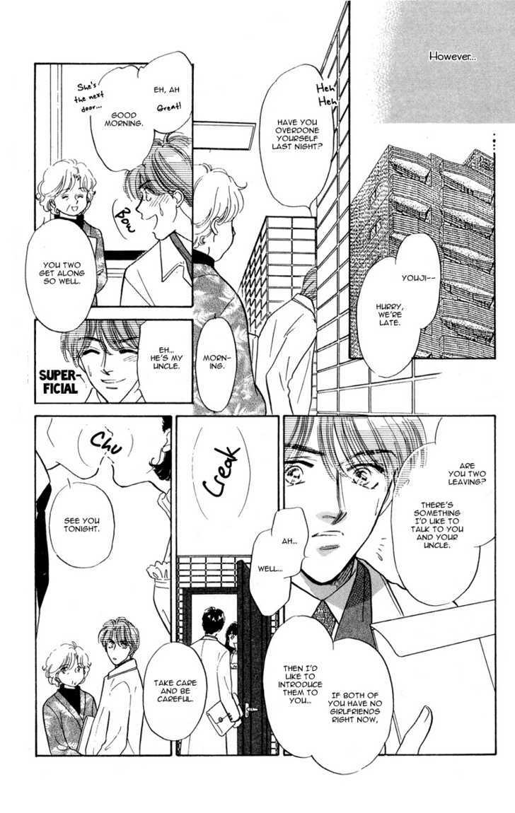 Real Love (Kayama Yumi) Chapter 2 #6