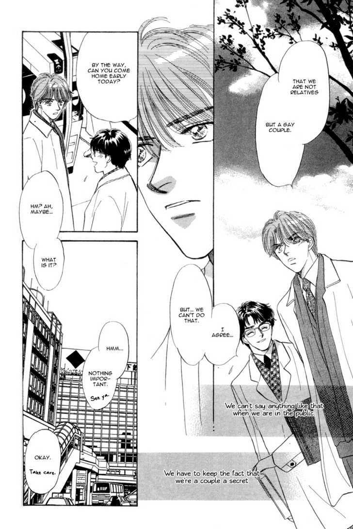 Real Love (Kayama Yumi) Chapter 2 #8