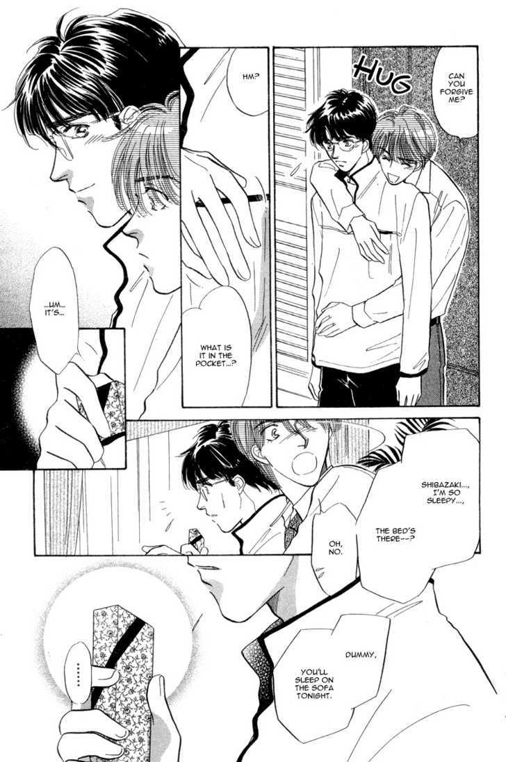 Real Love (Kayama Yumi) Chapter 2 #11