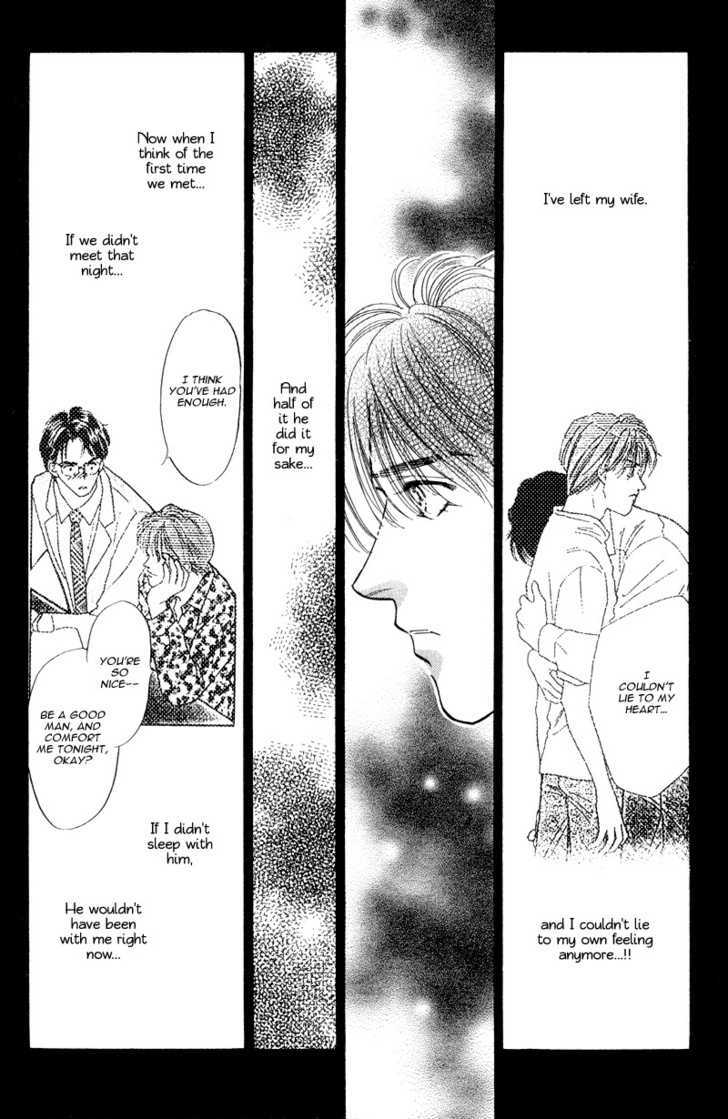 Real Love (Kayama Yumi) Chapter 2 #18