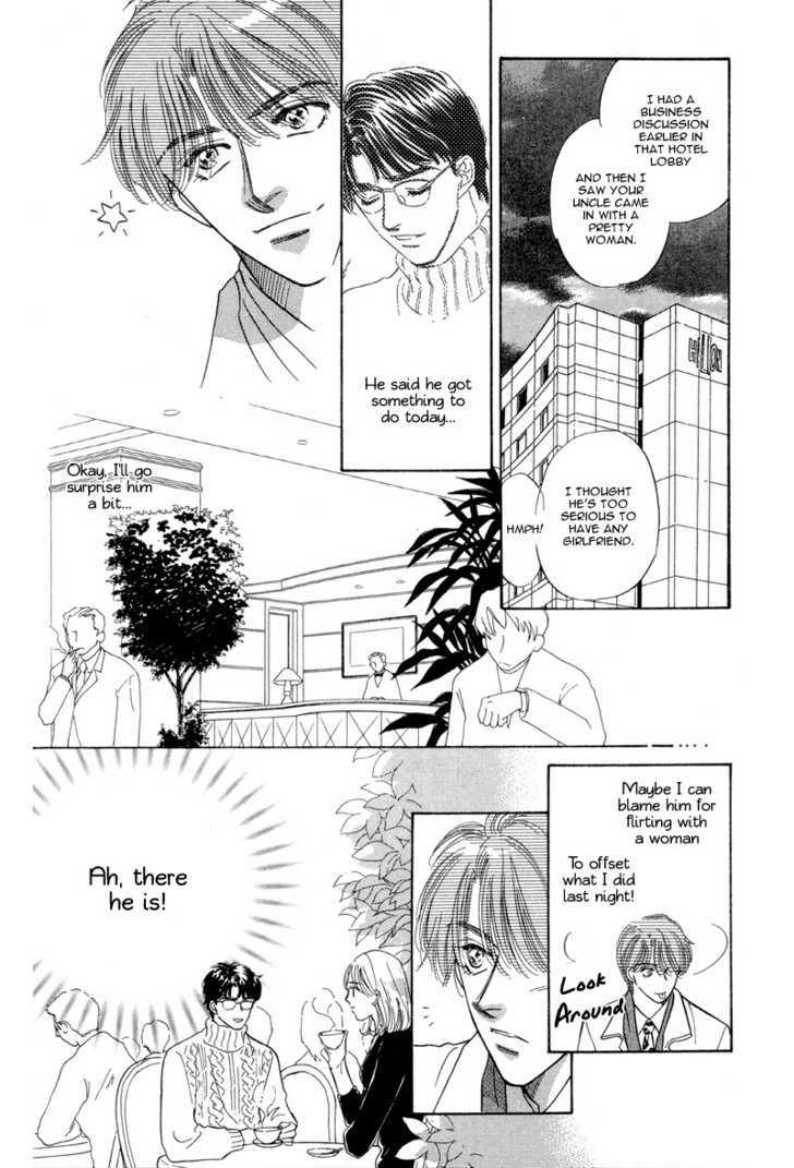 Real Love (Kayama Yumi) Chapter 2 #22