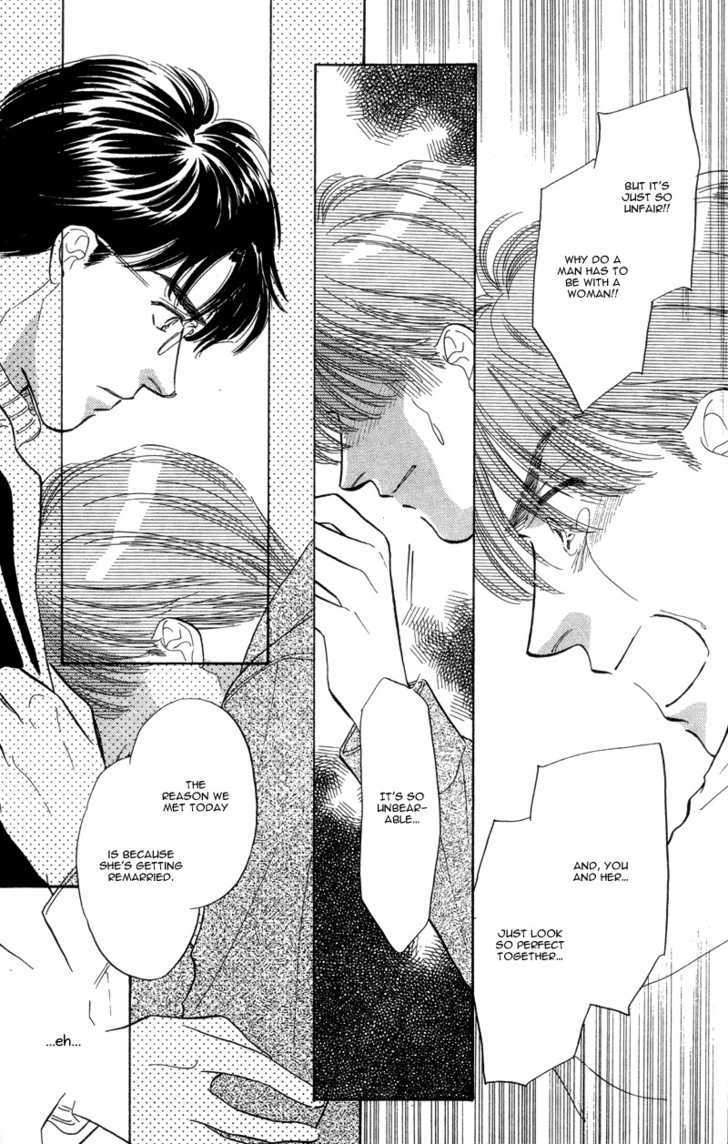 Real Love (Kayama Yumi) Chapter 2 #30