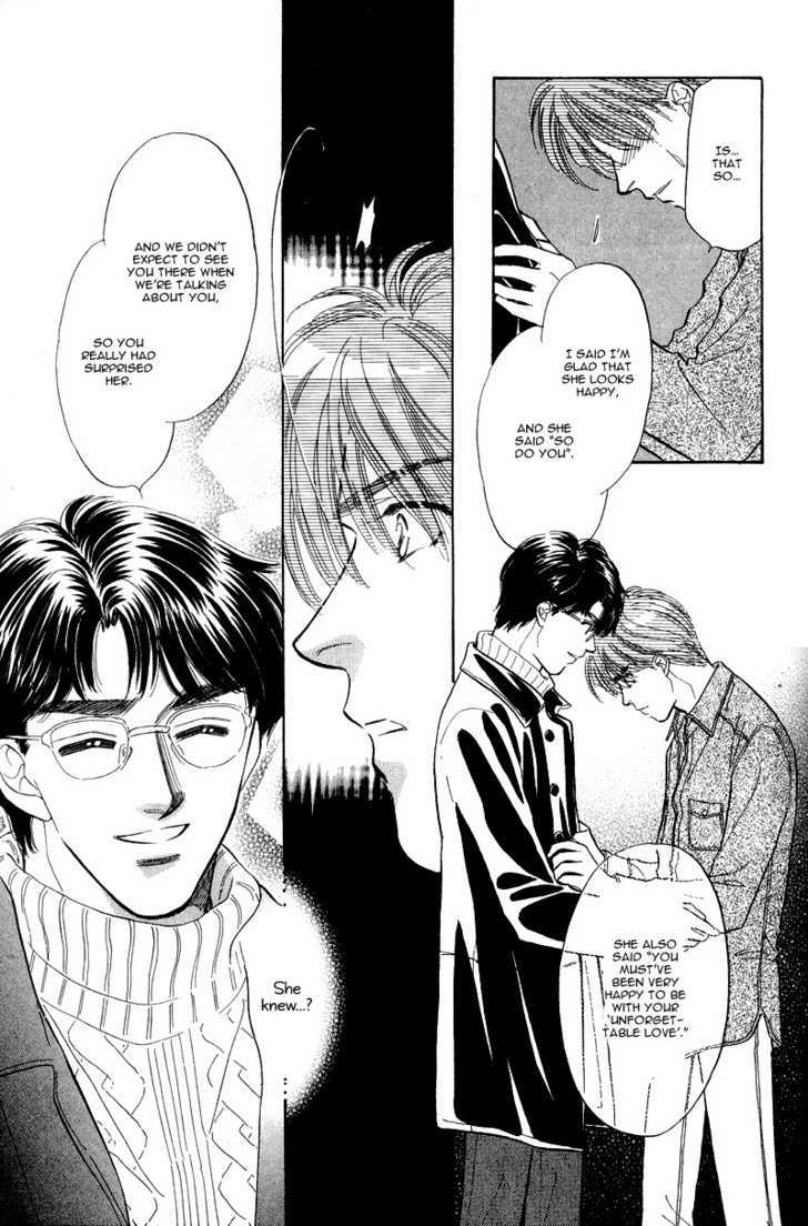 Real Love (Kayama Yumi) Chapter 2 #31