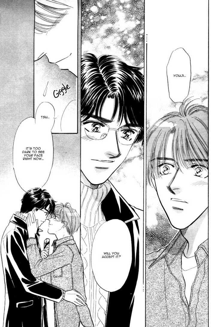 Real Love (Kayama Yumi) Chapter 2 #33