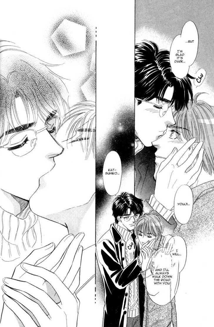 Real Love (Kayama Yumi) Chapter 2 #34