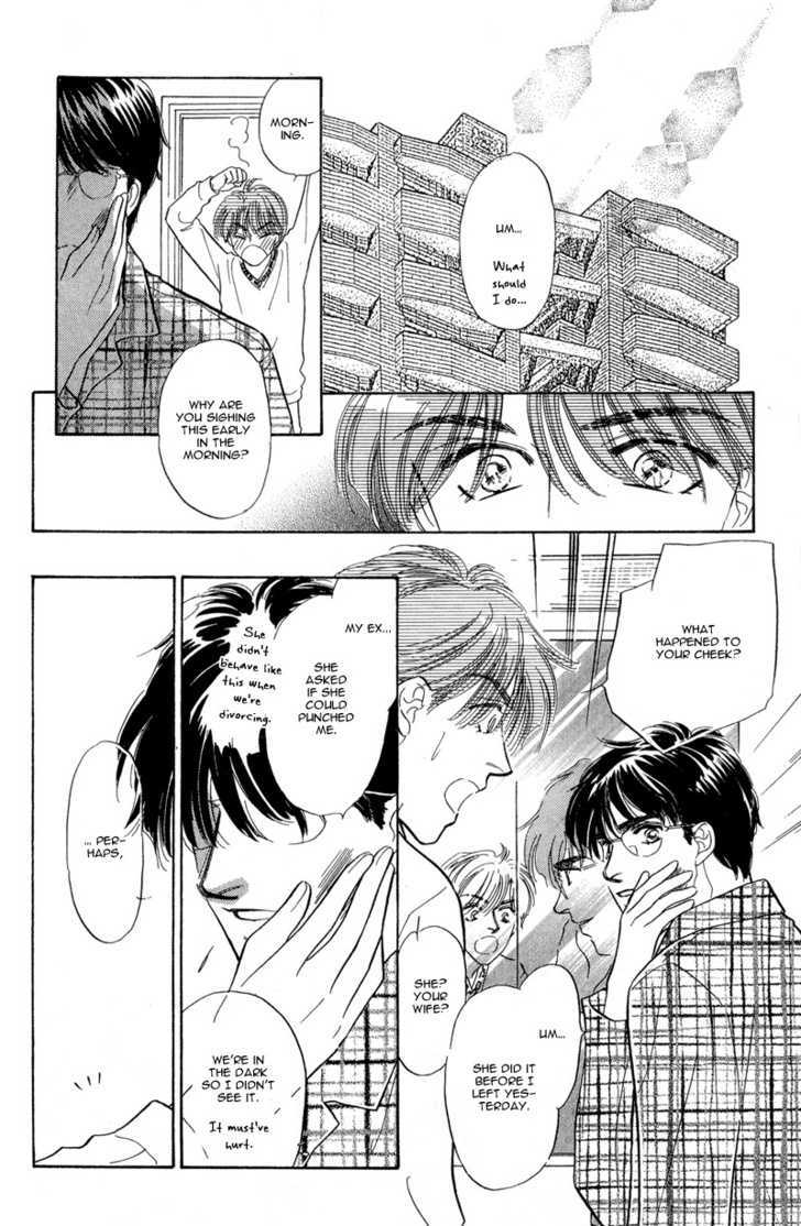 Real Love (Kayama Yumi) Chapter 2 #38