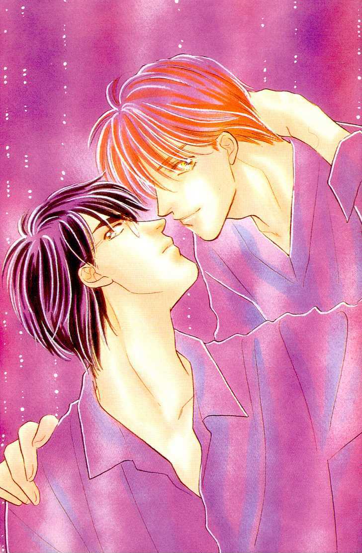 Real Love (Kayama Yumi) Chapter 1 #5