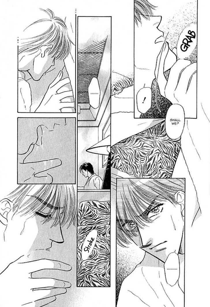 Real Love (Kayama Yumi) Chapter 1 #34