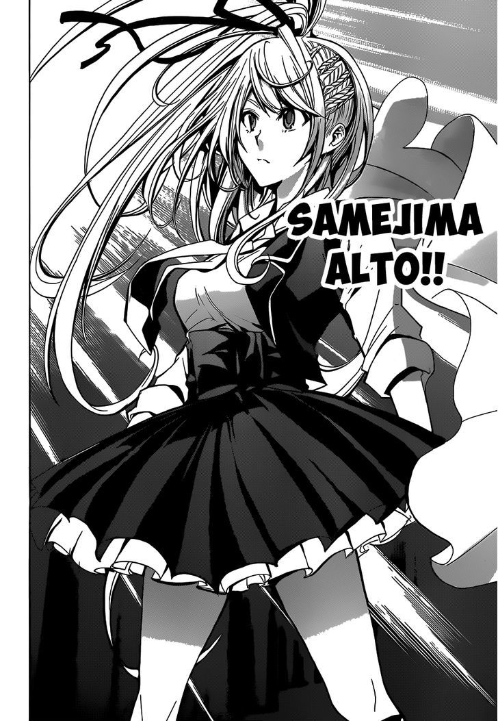 Himedol!! Chapter 16 #7