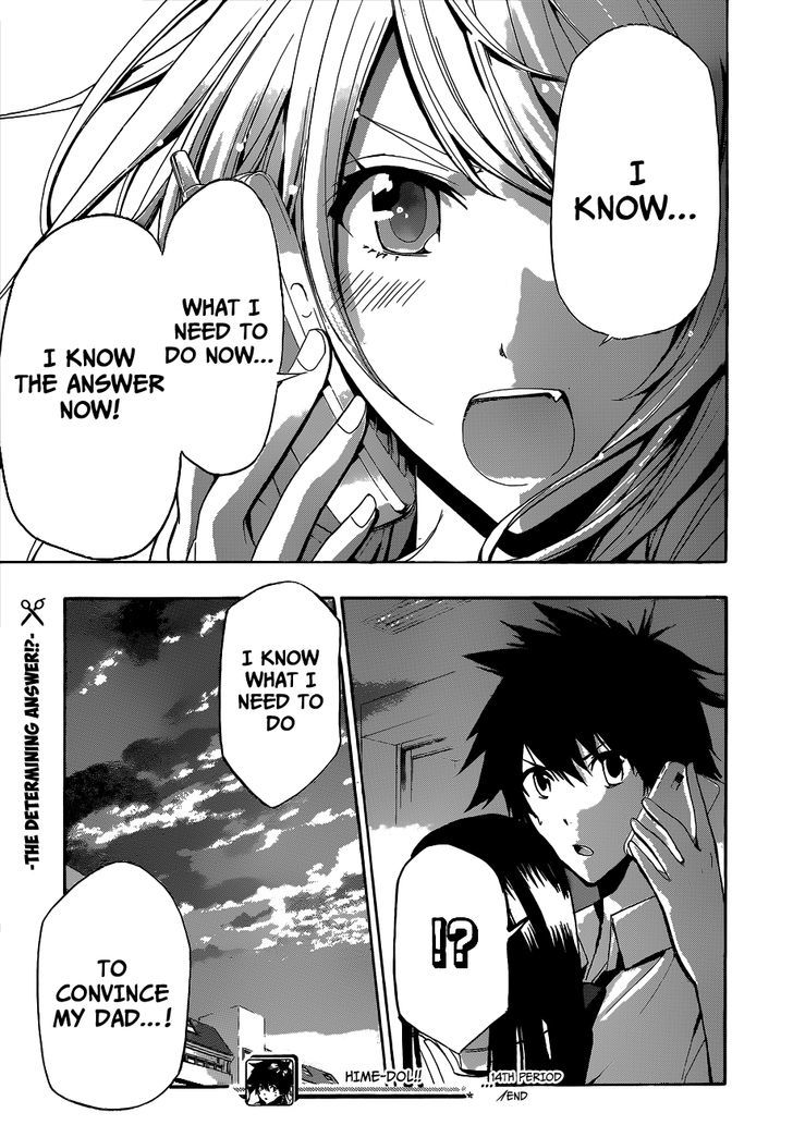 Himedol!! Chapter 14 #18