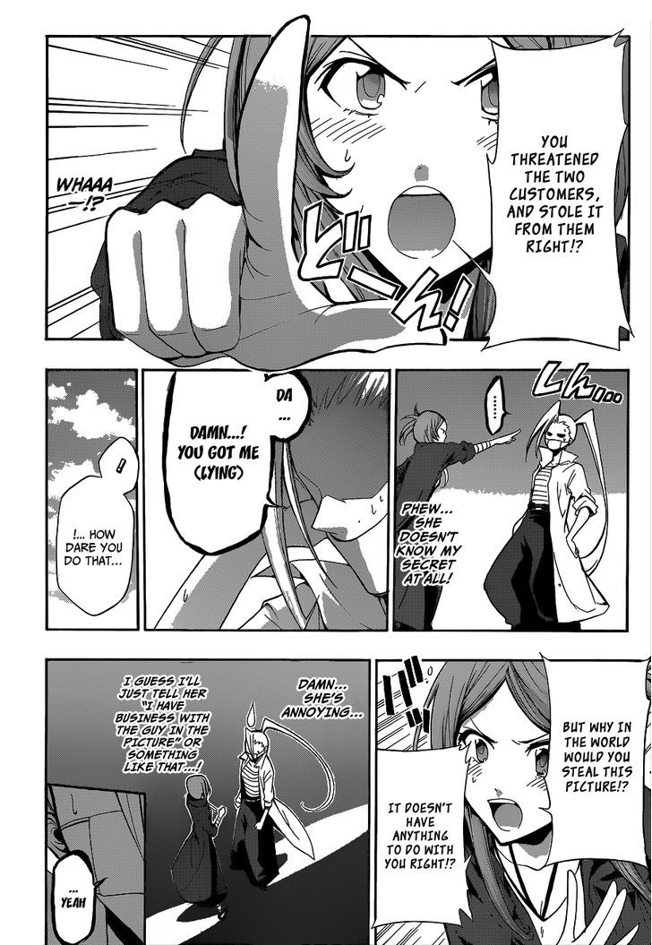 Himedol!! Chapter 13 #3