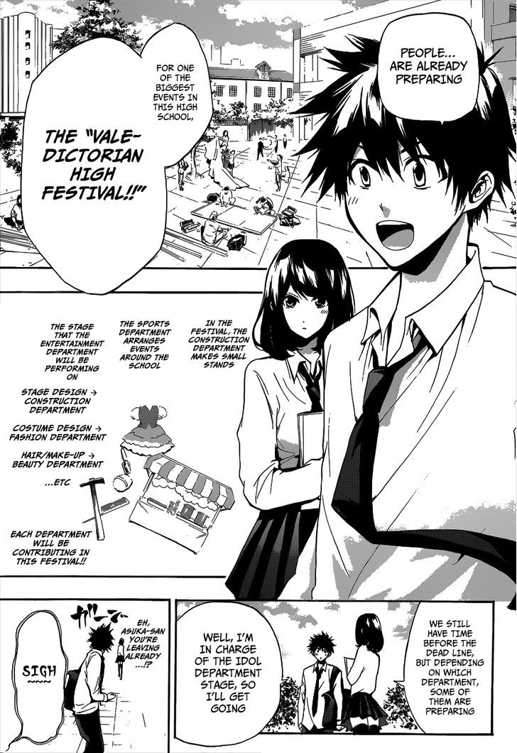 Himedol!! Chapter 13 #8
