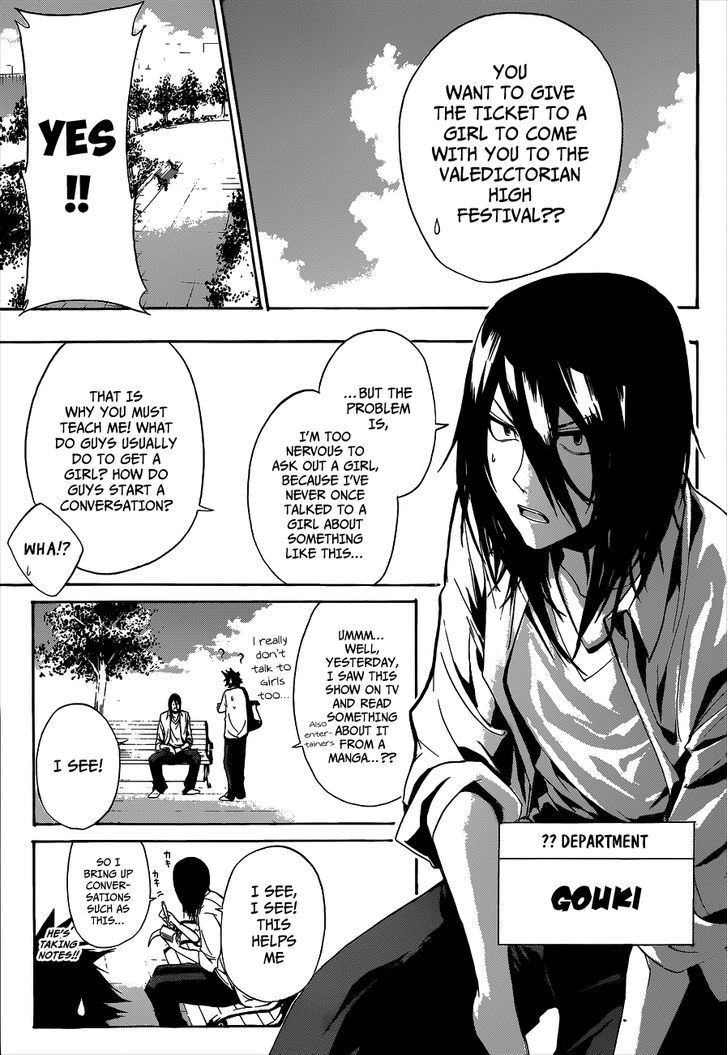 Himedol!! Chapter 13 #10