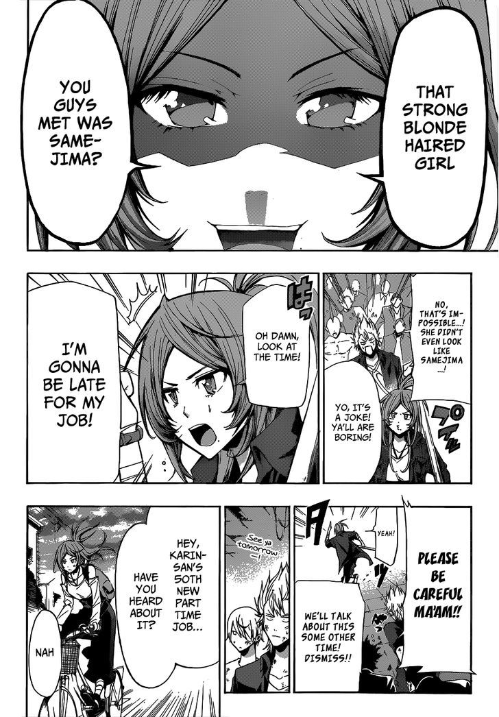 Himedol!! Chapter 12 #3