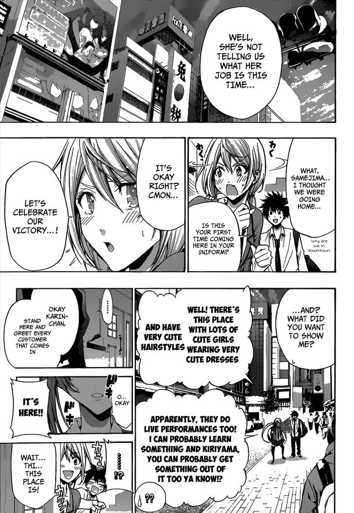 Himedol!! Chapter 12 #4